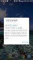 2026년 1월 5일 (월) 19:12 판의 섬네일