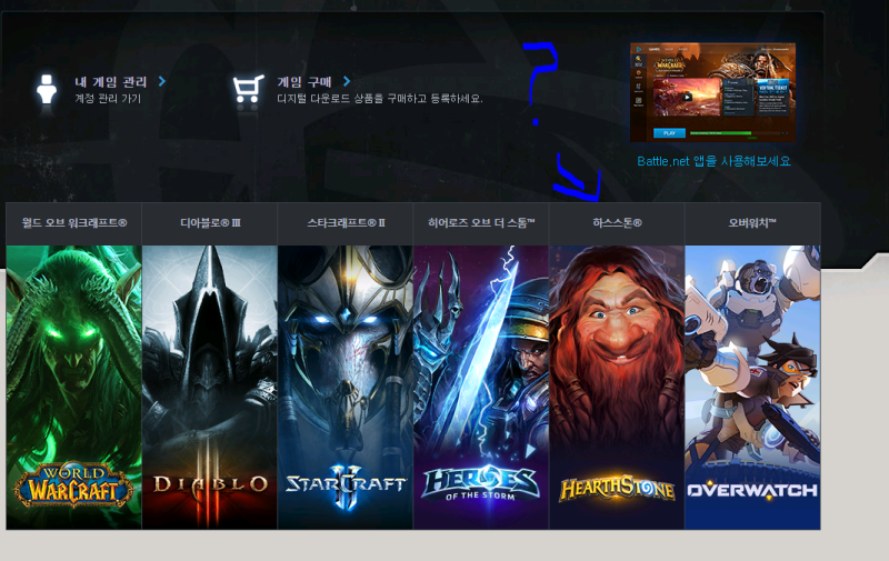 파일:고오급여관.PNG
