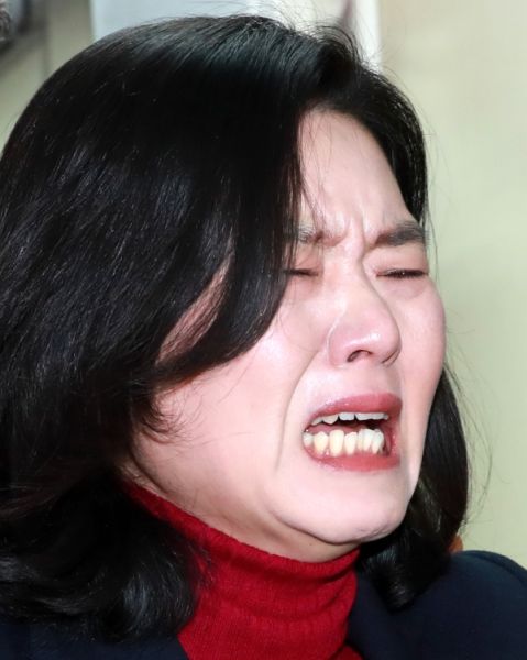 파일:류여해.jpeg