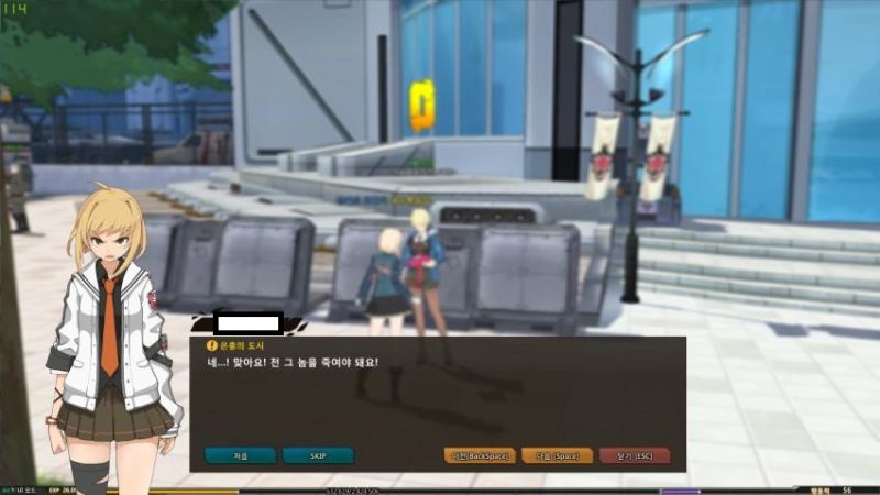 파일:하루인성4.jpg