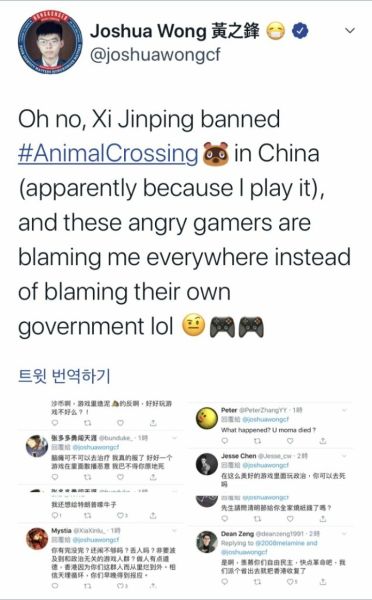 파일:홍콩 독립 만세 4.jpg