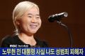 2026년 1월 5일 (월) 19:12 판의 섬네일