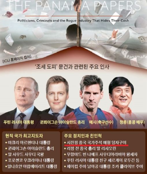 파일:슈우킨페이2.jpg