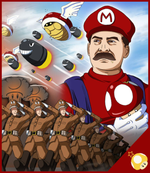 파일:슈퍼마리오.png