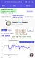 2026년 7월 9일 (목) 17:57 판의 섬네일