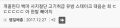 2026년 1월 5일 (월) 19:11 판의 섬네일