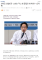 2026년 1월 5일 (월) 19:15 판의 섬네일