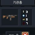 2026년 1월 5일 (월) 19:20 판의 섬네일
