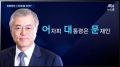 2026년 1월 5일 (월) 19:11 판의 섬네일