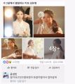 2026년 1월 5일 (월) 19:19 판의 섬네일
