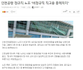 2026년 1월 5일 (월) 19:17 판의 섬네일