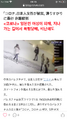 2026년 1월 5일 (월) 19:18 판의 섬네일