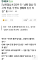 2026년 1월 5일 (월) 19:15 판의 섬네일