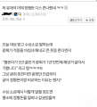 2026년 1월 5일 (월) 19:09 판의 섬네일