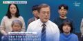 2026년 1월 5일 (월) 19:10 판의 섬네일