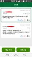 2026년 1월 5일 (월) 19:11 판의 섬네일