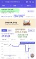 2026년 6월 22일 (월) 11:04 판의 섬네일