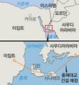 2026년 1월 5일 (월) 19:07 판의 섬네일