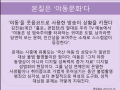 2026년 1월 5일 (월) 19:11 판의 섬네일