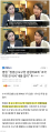 2026년 1월 5일 (월) 19:15 판의 섬네일