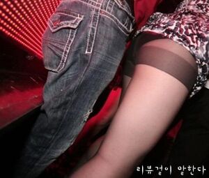 부비부비1.jpg