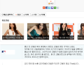 2026년 1월 5일 (월) 19:22 판의 섬네일