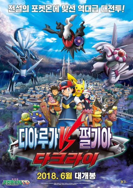 파일:Ferq43434.jpg
