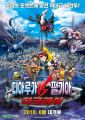 2026년 1월 5일 (월) 19:12 판의 섬네일