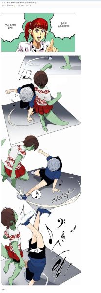 파일:댄동춤.jpg