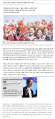 2026년 1월 5일 (월) 19:18 판의 섬네일