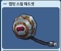 2026년 1월 5일 (월) 19:20 판의 섬네일