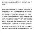 2026년 1월 5일 (월) 19:20 판의 섬네일