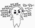 2026년 1월 5일 (월) 19:20 판의 섬네일
