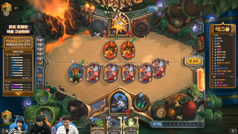 파일:세계수의 가지 익슬리드 원턴킬.png