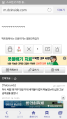 2026년 1월 5일 (월) 19:23 판의 섬네일