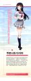 2026년 1월 5일 (월) 19:15 판의 섬네일