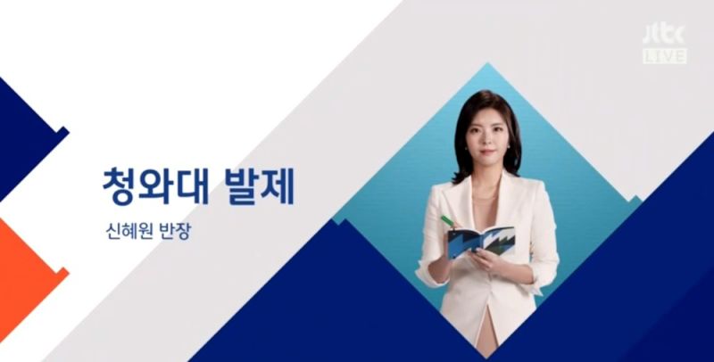 파일:6d6c69ee0efcbe496488baa6c9d5656b6ed635b444009a230a1020b1ead4aa7e295abc41ae6b864c17ba76102a8ca5ce77e8620dd8a4219d345c71b4e74d3ce3f89cc88462dfbf95f1c10f18ff9a8eeb.jpg