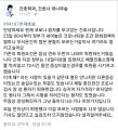 2026년 1월 5일 (월) 19:22 판의 섬네일