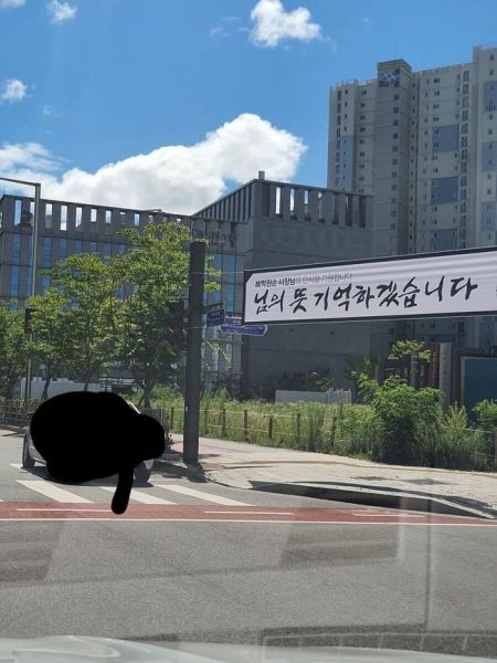 파일:여비서 2차 가해자.jpg