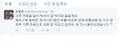 2026년 1월 5일 (월) 19:15 판의 섬네일