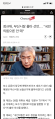 2026년 1월 5일 (월) 19:10 판의 섬네일
