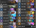 2026년 1월 5일 (월) 19:18 판의 섬네일
