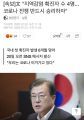 2026년 1월 5일 (월) 19:16 판의 섬네일