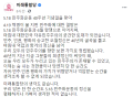 2026년 1월 5일 (월) 19:22 판의 섬네일
