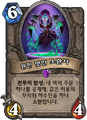 2026년 1월 5일 (월) 19:14 판의 섬네일