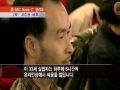 2026년 1월 5일 (월) 19:19 판의 섬네일