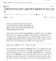 2026년 1월 5일 (월) 19:22 판의 섬네일
