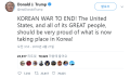 2026년 1월 5일 (월) 19:14 판의 섬네일