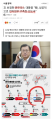 2026년 1월 5일 (월) 19:16 판의 섬네일