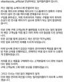 2026년 1월 5일 (월) 19:11 판의 섬네일